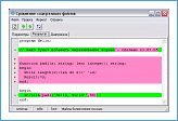 ���������� ��������� ������ - ZSKSoft File Comparer